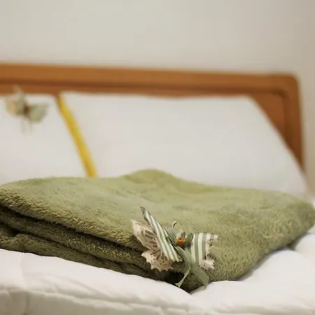 Casa de Férias Butterfly *